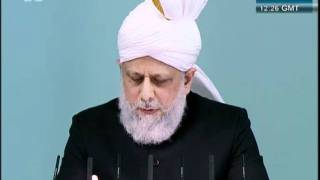 Urdu Friday Sermon 5th August 2011  Islam Ahmadiyya [upl. by Siramad]