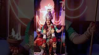 Maa Chamunda Mantra  Durga Beej Mantra shorts chamundamastatus maachamundadevi chamundamantra [upl. by Roti]