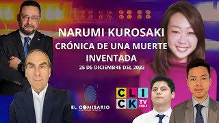 🚨ELCOMISARIO 🔍 EL CASO DE NARUMI KUROSAKI [upl. by Elfstan]