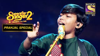 Pranjal के Saiyaan Rendition ने Show का माहौल बनाया Magical  Superstar Singer S2 Pranjal Special [upl. by Andromeda]