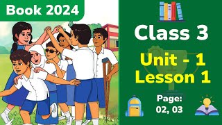 Class 3 English  Unit 1  Lesson 1  Hello Book 2024 [upl. by Irotal]