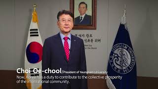 GSF 2024 Welcome Message from the President of Yeungnam University Oechool Choi [upl. by Lerim]