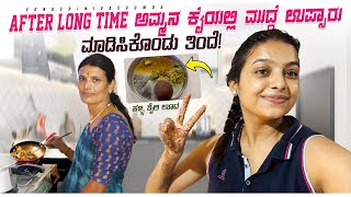 Kitchen cleaning with Amma🫂 Sonu Srinivas gowda  kannnasa vlogs  gruhapravesha vlogs [upl. by Ayamahs]