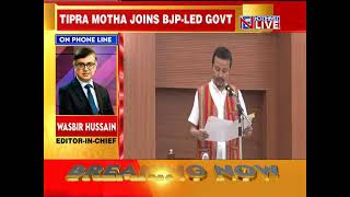 LIVE  Tipra Motha leaders swearing in ceremony from Tripura [upl. by Annayek]