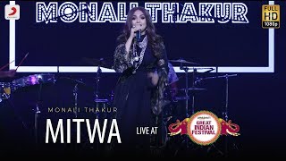 Mitwa Lyric  KANKShahrukh KhanRani MukherjeeShafqat Amanat AliShankar Mahadevan [upl. by Cirdor177]