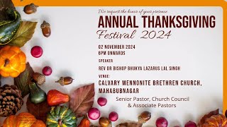 Thanksgiving Festival 2024  Calvary M B Church  2 Nov 2024 6 PM [upl. by Aratihc]