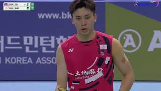 Chiu Hsiang ChiehWang Chi LinTPE vs Aaron ChiaSoh Wooi YikMAS Semifinal MD Korea Masters 2024 [upl. by Nikolos821]