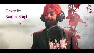 Marathi SongDhagala lagli kala Pani themb themb gala l Dada Kondke Cover by Ranjiet Singh Khokhar [upl. by Dnaltiac]