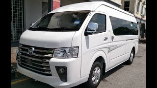 FOTON VIEW CS2 AT amp MT 2024 [upl. by Verdi]