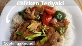 Chicken Teriyaki Recipe [upl. by Anthiathia]