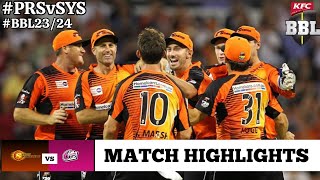 PRS vs SYS BBL 2023 Match 39th Highlights  16th Jan 2024  BBL 2023 today Match Highlights [upl. by Kolva833]