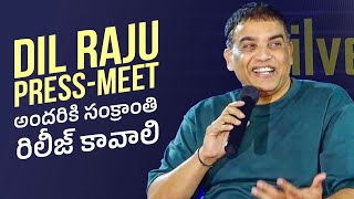 Dil Raju Press Meet on Tollywood SANKRANTHI RELEASES  Guntur Kaaram Saindhav  Gultecom [upl. by Perkin]