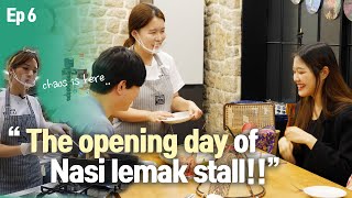 Will Korean people like Blimeys Nasi lemak The opening day｜Nasi lemak stall in Seoul EP6 [upl. by Priscilla958]