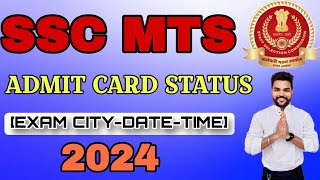 ssc mts admit card se related good news  ssc mts 2024 Day Time City Pali dkvlog07c [upl. by Leoy]