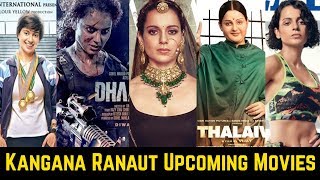 06 Kangana Ranaut Upcoming Movies List 2020 And 2021 With Cast Story And Release Date [upl. by Wilber]