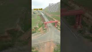 Dashrath ManjhiThe Mountain Man  Dashrath Manjhi Path ki Kahani  Gaya district Bihar ytshorts [upl. by Enrika]