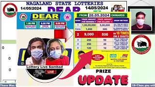 Lottery Sambad Live Dear Nagaland State Lottery Live draw result 14052024 Lottery live sambad [upl. by Felicle]