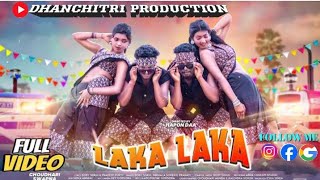 LAKA LAKA  ଲାକା ଲାକା NEW SANTALI VIDEO SONG 2024LAKALAKASANTALISONG2024 MURMUBABU [upl. by Jeaz]