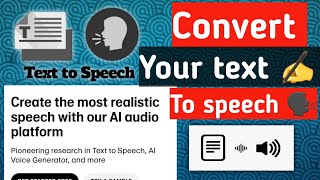 Convert text and what you type to speech  Gift 🎁 to all content creators  text to speech FREE 💬 👏 [upl. by Wrench509]