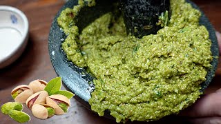 Pesto di Pistacchi fatto in casa  Crema di Pistacchio Salata Facilissima [upl. by Vilberg]