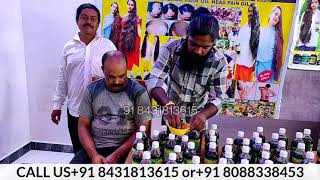 Adivasi hair oil91 9741148658 91 8088338453 [upl. by Hanikehs]