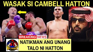 Campbell Hatton WASAK TALO Malungkot Si Ricky Hatton  Benavidez Ipalaban Kay Bivol At Beterbiev [upl. by Doss]