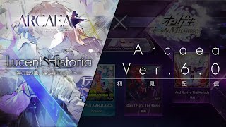 【Arcaea】Ver60 ONGEKI Chapter 3  Lucent Historia 詰める配信 [upl. by Nehgam]