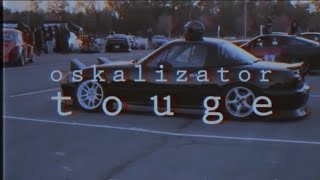 Oskalizator  Touge BASS сабвуфера [upl. by Idalia]