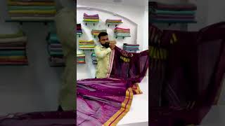 layva handloom chanderi chanderi handloom saree puar silk contact watsapp no 8269094735 [upl. by Assirual]