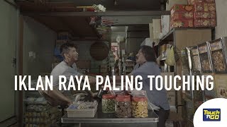 Iklan Raya Paling Touching  RayaPalingTouching [upl. by Ennoval]