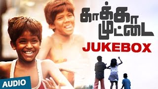 Kaakka Muttai Songs Juke Box  Dhanush  Vetri Maaran  GVPrakash Kumar  Fox Star Studios [upl. by Mieka481]