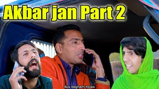 Da khazo Pakhle  Buner Vines New Funny Video 2023 [upl. by Biel]