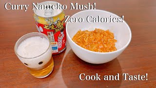 Curry Nameko Mush Zero Calories No634 Recipe Nameko Curry 4K [upl. by Hahcim]