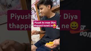 Kunali Ne Piyush Ko Maar Diya Thappad  😂  shorts funny [upl. by Afton256]