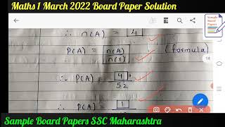 2022 Maths Paper Solution  SSC Board Exam 2022  March 2022  Algebra Paper [upl. by Necyla472]