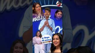 Zara Dekh Mera Deewanapan ❤️😍Indian Idol stage show indianldol Indiansong viral sortsvideo [upl. by Abelard776]