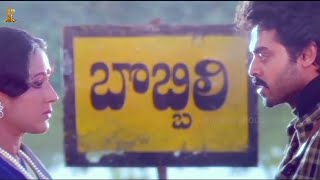 Bobbili Raja Movie Scene  Venkatesh Daggubati Divya Bharti Vanisree  Telugu Movies  SP Shorts [upl. by Engleman]