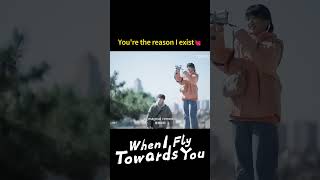 🥰✨  wheniflytowardsyou  YOUKU [upl. by Huckaby]