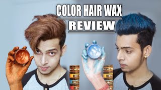 How To Use Hair Color Wax  Zuke Hair Color Wax Review  SAYAN [upl. by Ahsatal]