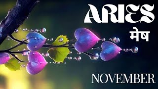 💗ARIES ♈️ मेष राशि 🎊 NOVEMBER PREDICTIONS💯 ✨️HINDI TAROT READING✨️SUNMOONRISINGNAAM RASHI [upl. by Osnola]