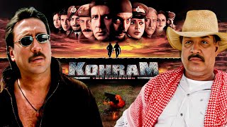 ‘Kohram’ 1999 Action Scenes BTS  Jackie Shroff  Mehul Kumar  Bhikhu Verma [upl. by Adnawyek]