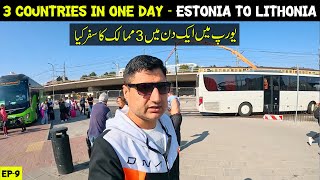 3 Countries in One Day  Estonia to Lithuania  Europe Tour EP9 [upl. by Baptist162]