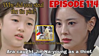 Suji and URi Ep113 amp Ep114 Preview ENG SUB [upl. by Nor]