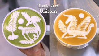 Amazing Latte Art Tutorials ☕ 2023 [upl. by Anirehtak425]