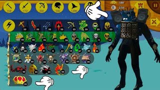 New Update Giant Death Unit Icon Unlock Full Skill Level 9999999999999999999 Max Power [upl. by Chinua]