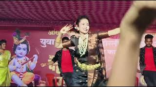 Hindavi Patil Show 💃💃। Performance । Group dance Performance OfficialHindavipatil dance [upl. by Kcirnek944]