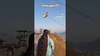 Pithoragarh ki prema chori ❤🥀😍kumaunisong song trendingshort shiort viralvideoreels [upl. by Eigriv155]