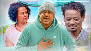 Mikyas Cherenet Ahun Gebagn ሚክያስ ቸርነት አሁን ገባኝ Remix [upl. by Nodarse654]