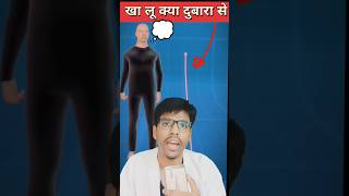 क्या होगा अगर हम tapeworm खा लें 😱 short neet ytshorts mededakram46 [upl. by Anotyal768]