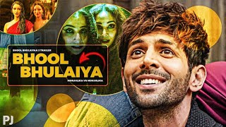 Bhool Bhulaiyaa 3 Trailer Review ⋮ Manjulika vs Monjulika [upl. by Pogah]